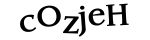 Geben sie die im Bild dargestellte Zeichenfolge ein
